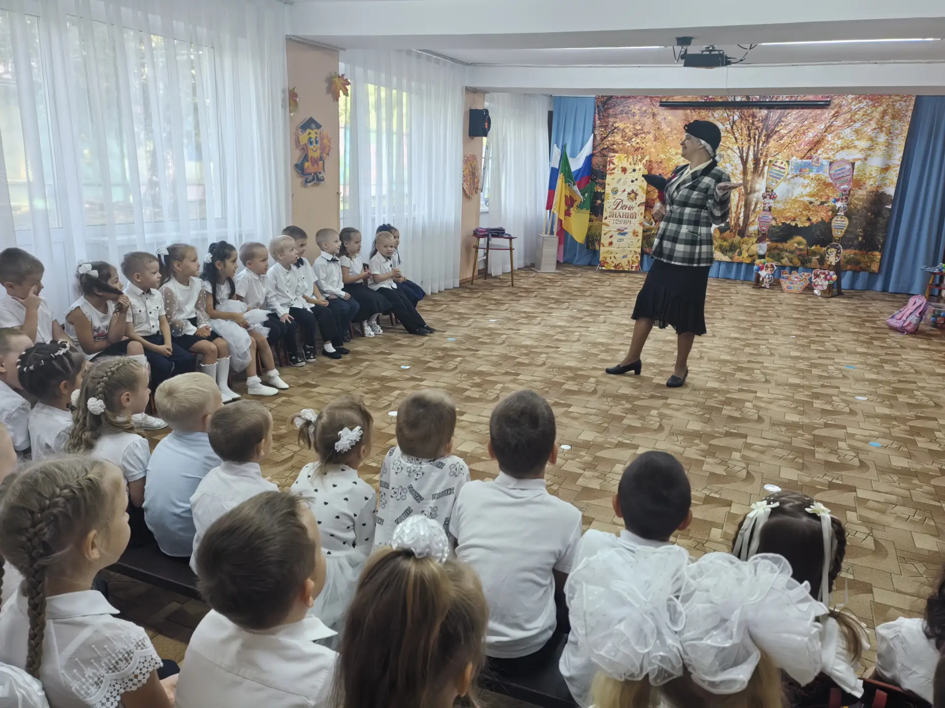 🍁 День знаний в старшей группе №6