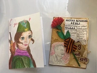 ЦРР- детский сад № 182 Городская акция "Открытка ветерану" Тепло детских сердец — нашим героям Посмо