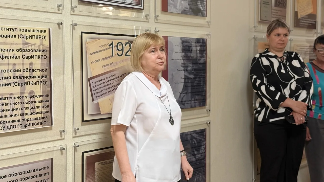 19 мая в музее педагогической славы Саратовской области состоялась экскурсия для слушателей программ