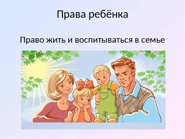 ОРГАНЫ ОПЕКИ - ОПАСНОСЬ ДЛЯ ДЕТЕЙ. Часть 3.
