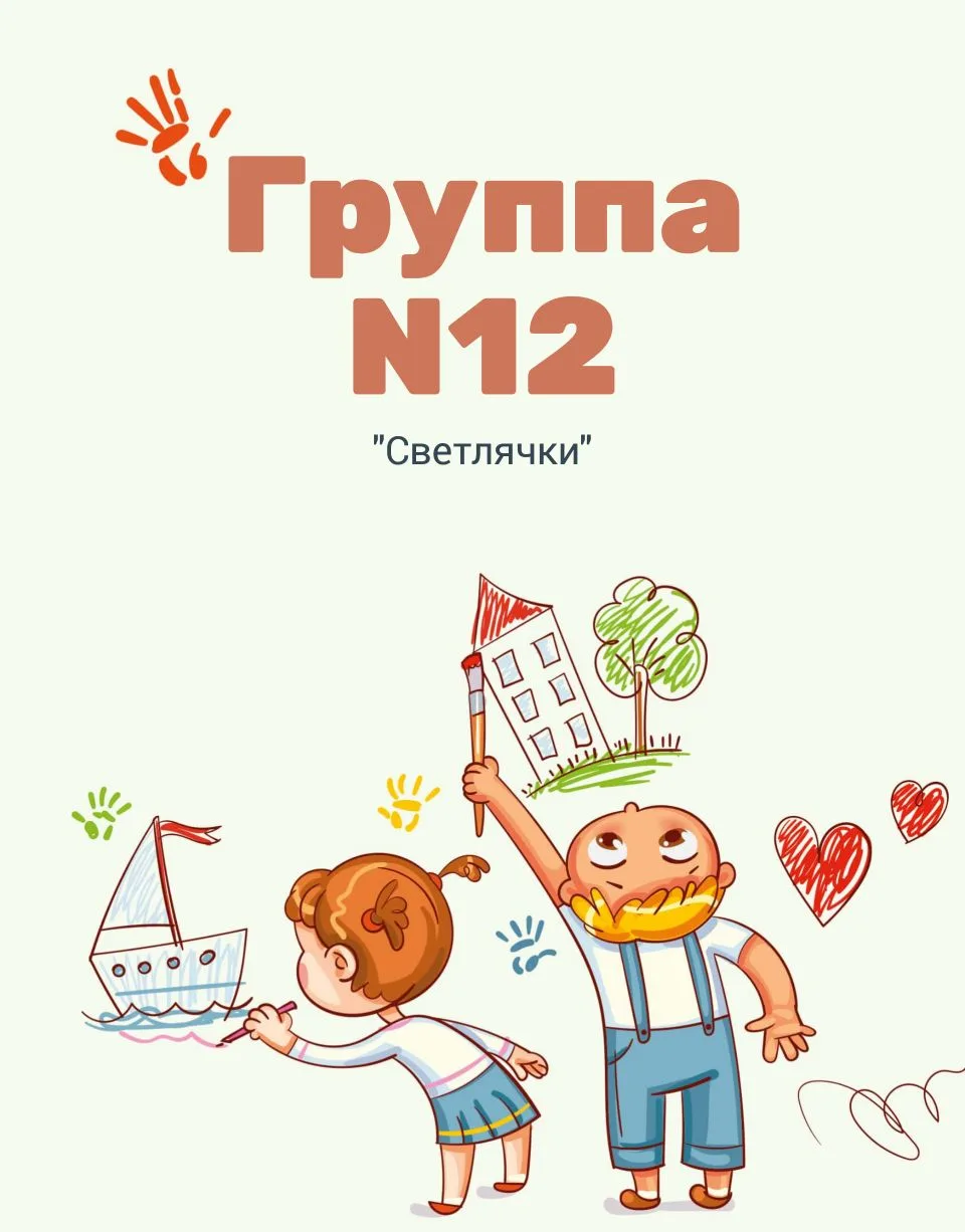 🥚✨ Тематическое занятие по лепке: «Пасхальная корзинка с яйцами» — творчество в преддв...