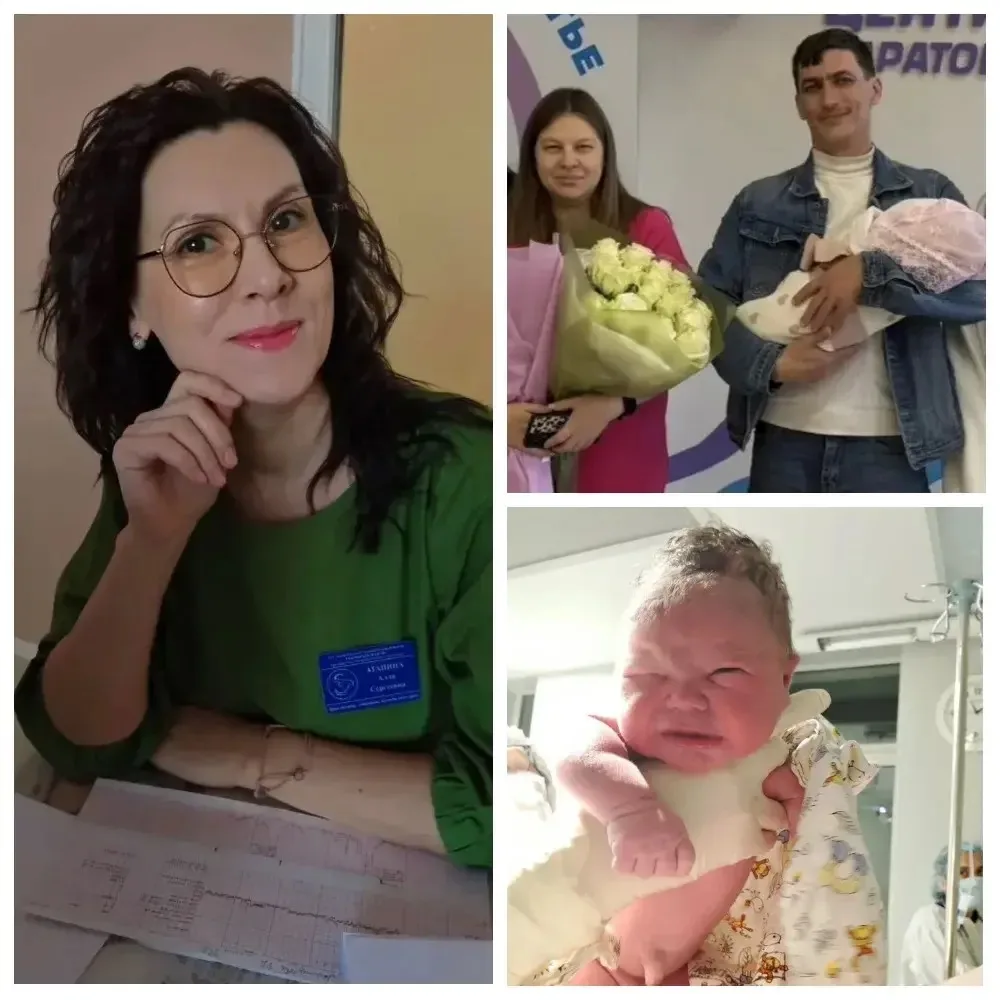 Когда доверяешь – рожать не страшно #постблагодарности ✨

Сегодня хотим поделиться очень тёплым отзы