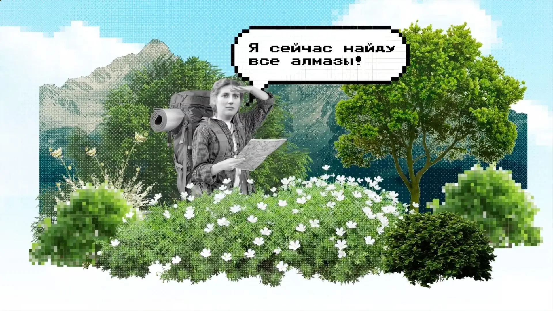 🎬 МГУ выпустит мультсериал о великих российских ученых

Игорь Курчатов, Зинаида Ермольева, Александ