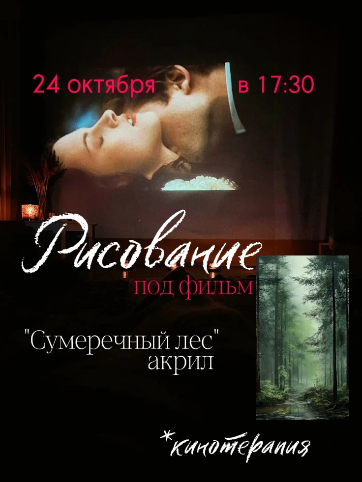 Пока Белла мечется между Эдвардом и Джейкобом. А мы наконец осознали, что лучше Карлайл...