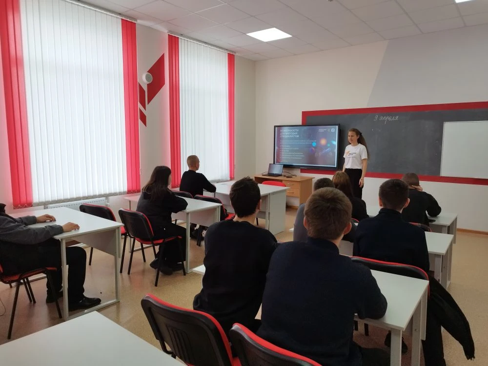 🚀 От Гагарина до Марса: серьезный разговор о космосе с девятиклассниками