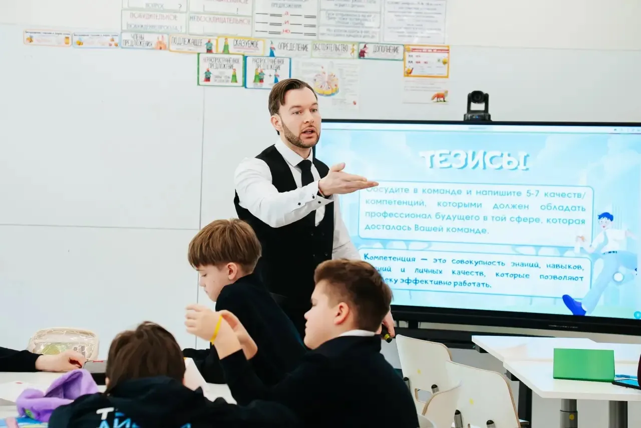 ❓ Что-нибудь слышали про так называемые феноменальные уроки? Когда учитель одной школы объединяется 
