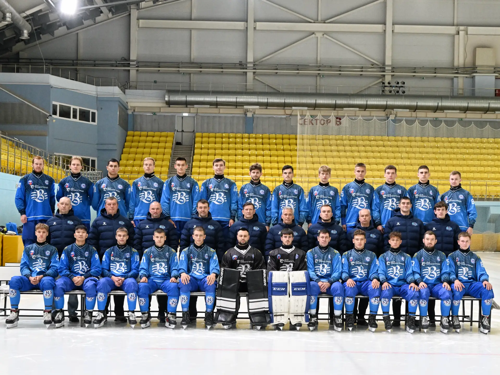 Одна команда — одна цель! 💙