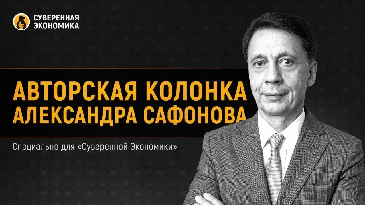 Игра в прятки с государством: почему «обеление» рынка труда буксует в цифровом веке