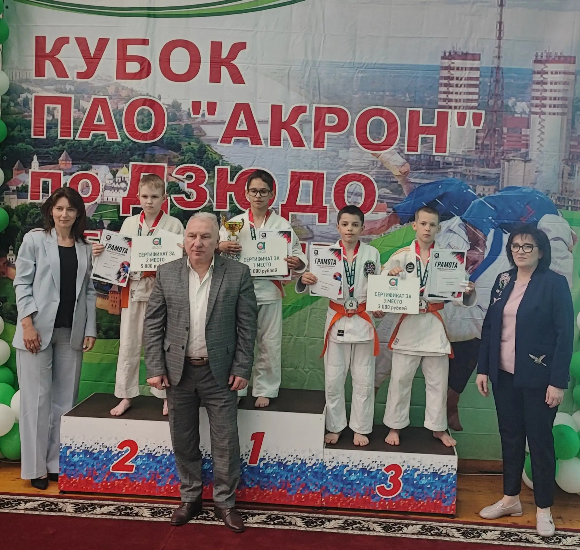 2–3 мая 2026 года в городе Отрадное Ленинградской области прошёл региональный турнир по дзюдо «Лига 