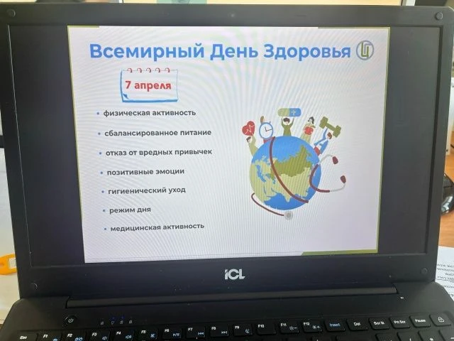 7 апреля - Всемирный день здоровья 🩺. В группе П-11 прошел классный час «Мой выбор-здоровье!», посвя