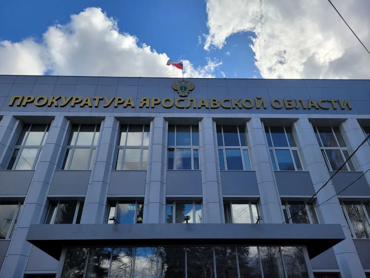 40-летний ярославец, напавший на стоматолога, услышал приговор суда. Подробностями дела...
