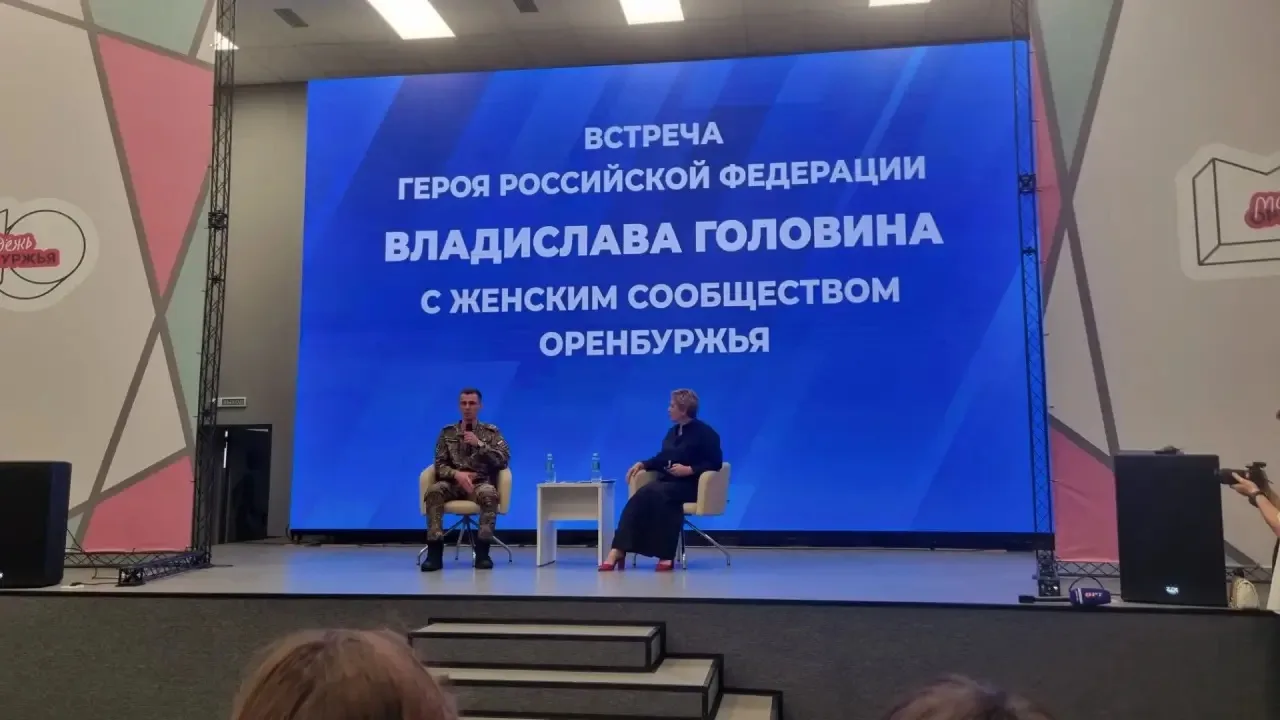 🇷🇺Школа №76 укрепляет связи с Юнармией!

Заместитель директора нашей школы Юлия Викторовна Абузяро