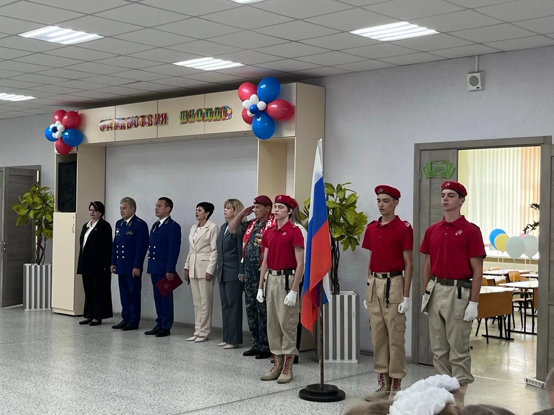 Первое сентября — это всегда особенный день, наполненный волнением и предвкушением чего...