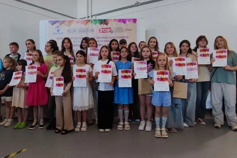 👩‍🎨Юные художники Пятигорска – победители и призеры регионального конкурса рисунков «Мой любимый к