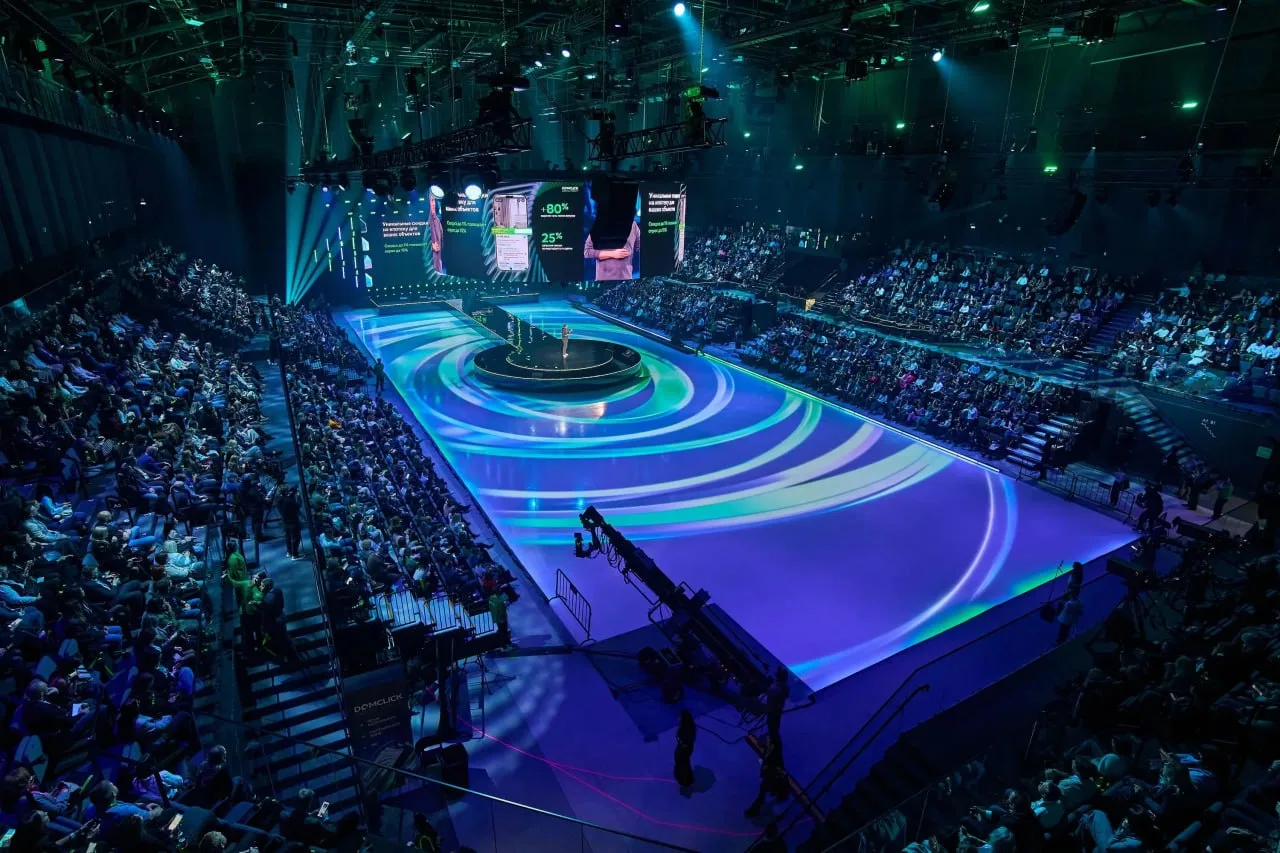 Лучшие кейсы с Silver Mercury: «Лучшее деловое мероприятие». Domclick Digital Forum 2025