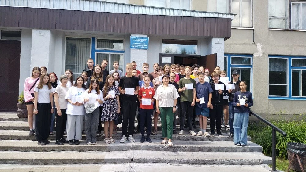 👩‍🍳🚘👗ПЕРВАЯ РАБОЧАЯ ПРОФЕССИЯ ШКОЛЬНИКОВ

🍃27.06.2026 г. завершили свое обучение 45 школьников 