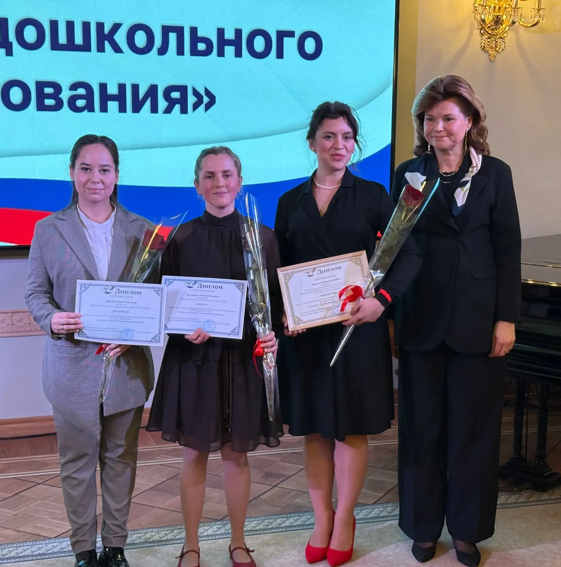 🏆Поздравляем нашего воспитателя Ирину Игоревну с победой в районном Конкурсе педагогич...