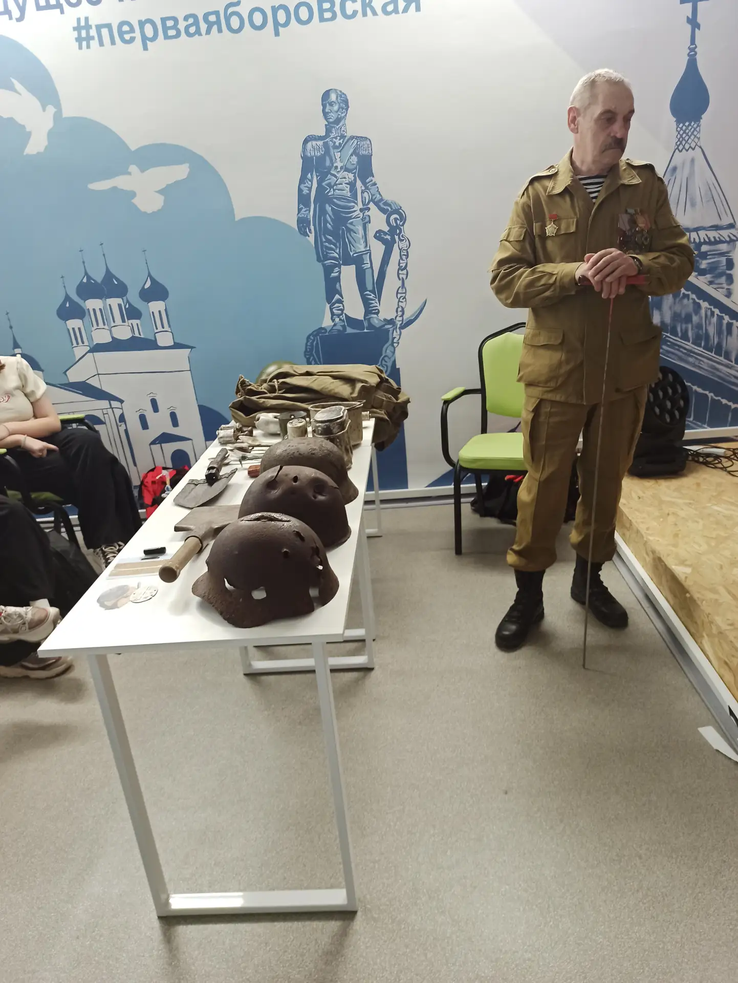 Урок Мужества. Сегодня, 25 мая,  Урок Мужества для учеников 8 и 9 классов провели Максим Сергеевич Ш