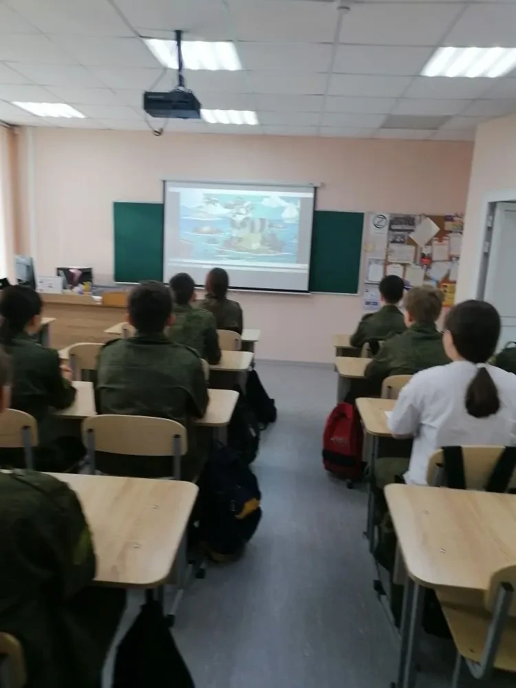 🌸День Земли — название, используемое по отношению к различным мероприятиям, проводимым весной  и при
