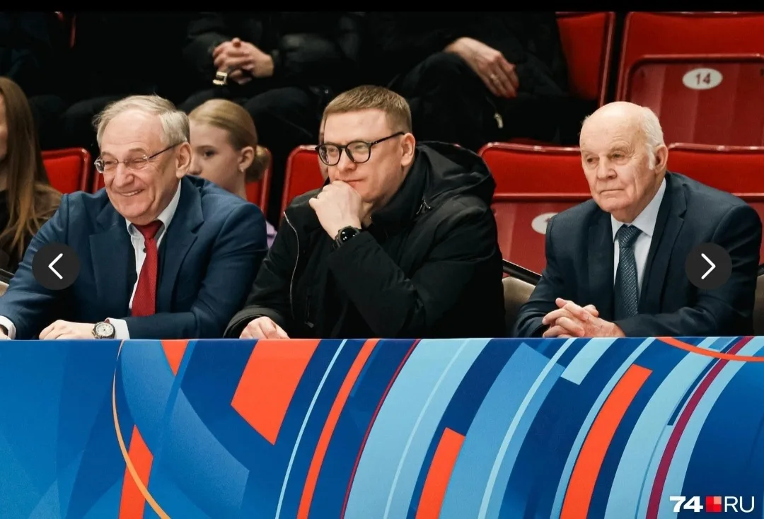 С 6 по 9 марта в Челябинске ЛА Трактор состоялось одно из ключевых спортивных событий сезона 2025/20