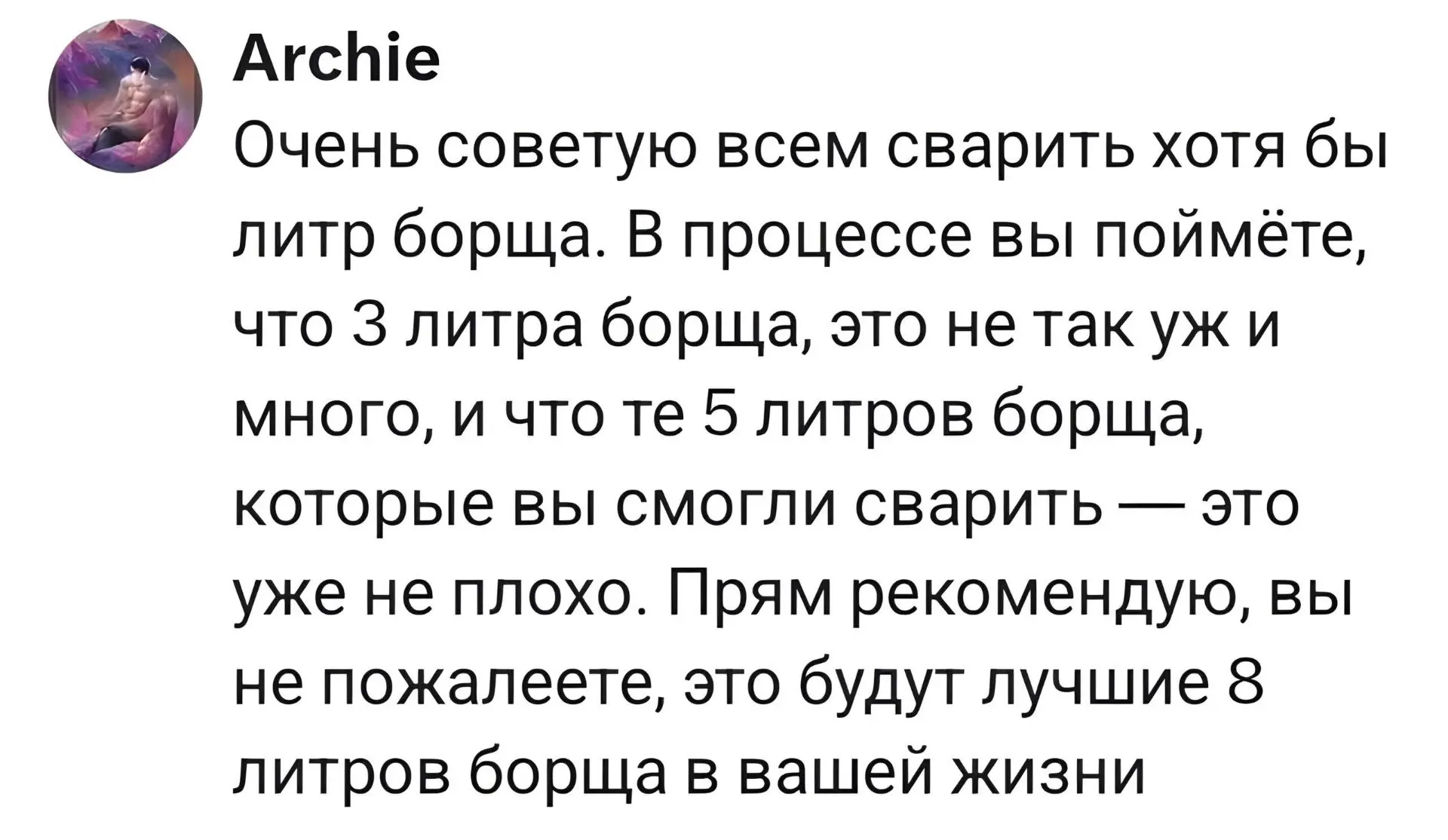 Дурилка картонная