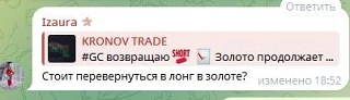 рубрика ответы на ваши вопросы