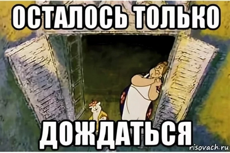 Мурманскавтодор хочет взыскать один миллиард с «Север Строя»