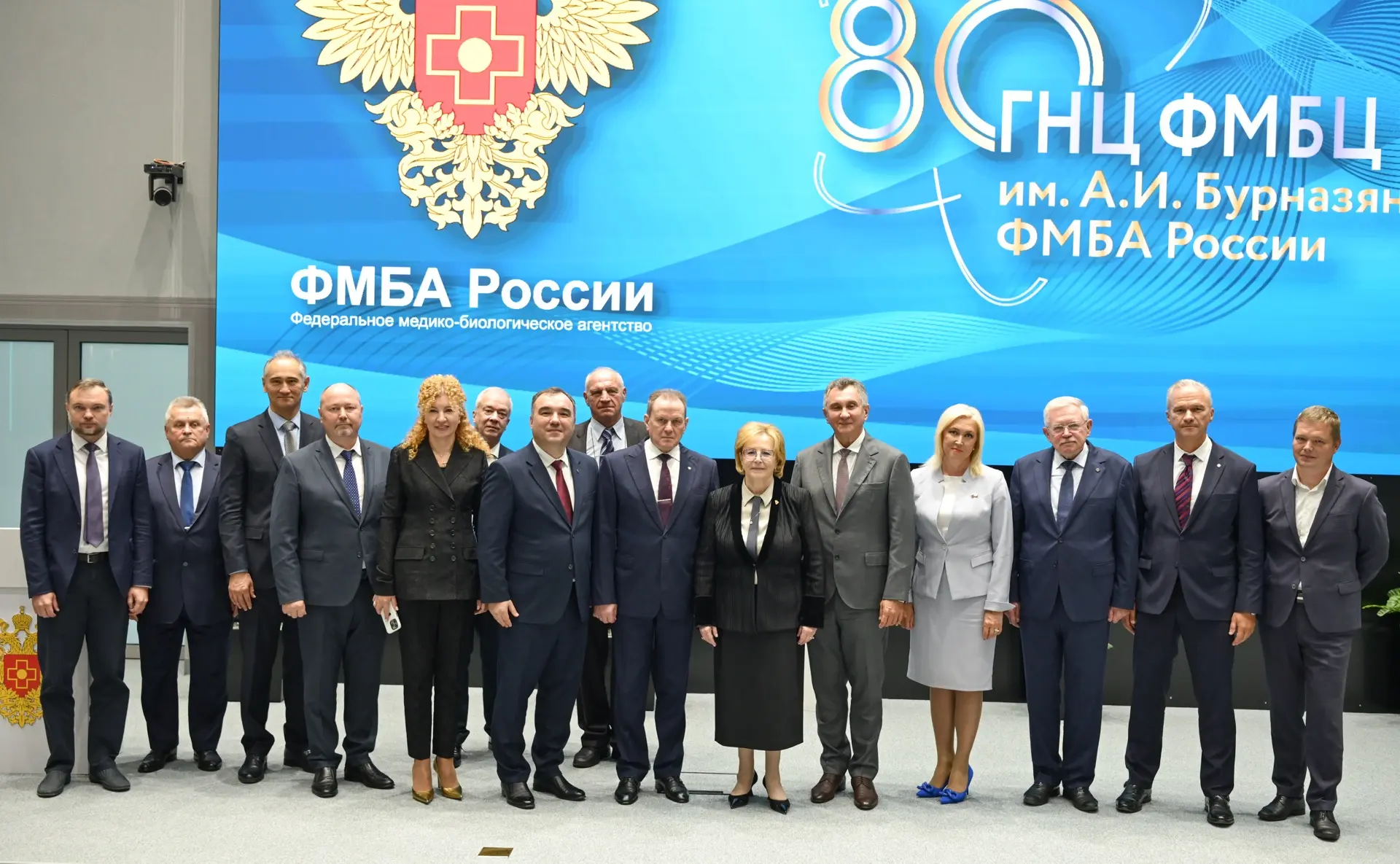 🇷🇺Вероника Скворцова: «ФМБЦ имени А.И.Бурназяна сегодня – это мощнейший кластер, объе...