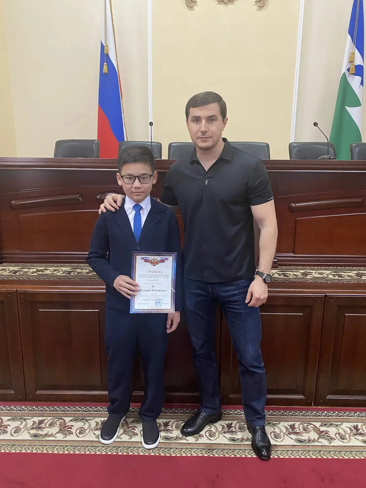 ✨ Поздравляем Валерия с заслуженной наградой! ✨  Сегодня в администрации городского округа Нальчик В