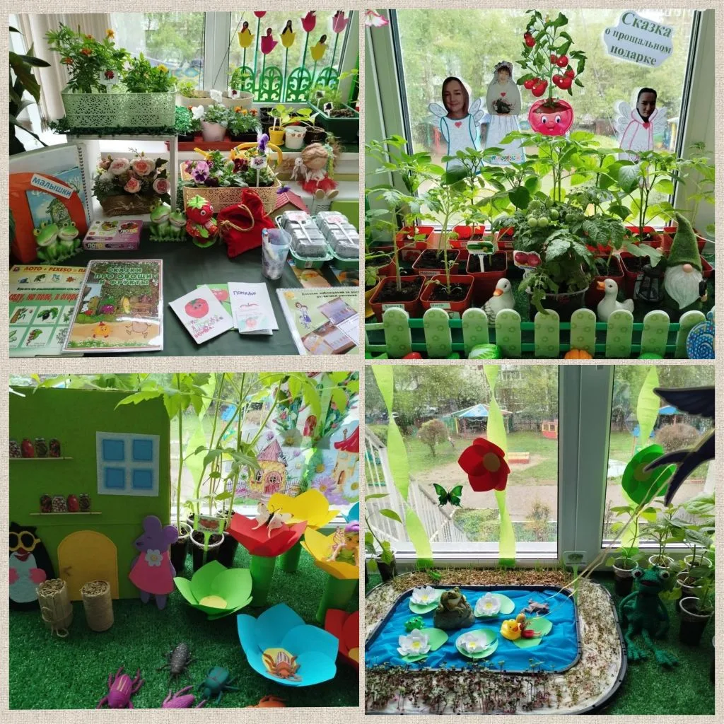 🌱 В первом корпусе прошёл творческий конкурс «Сказка на грядке».
