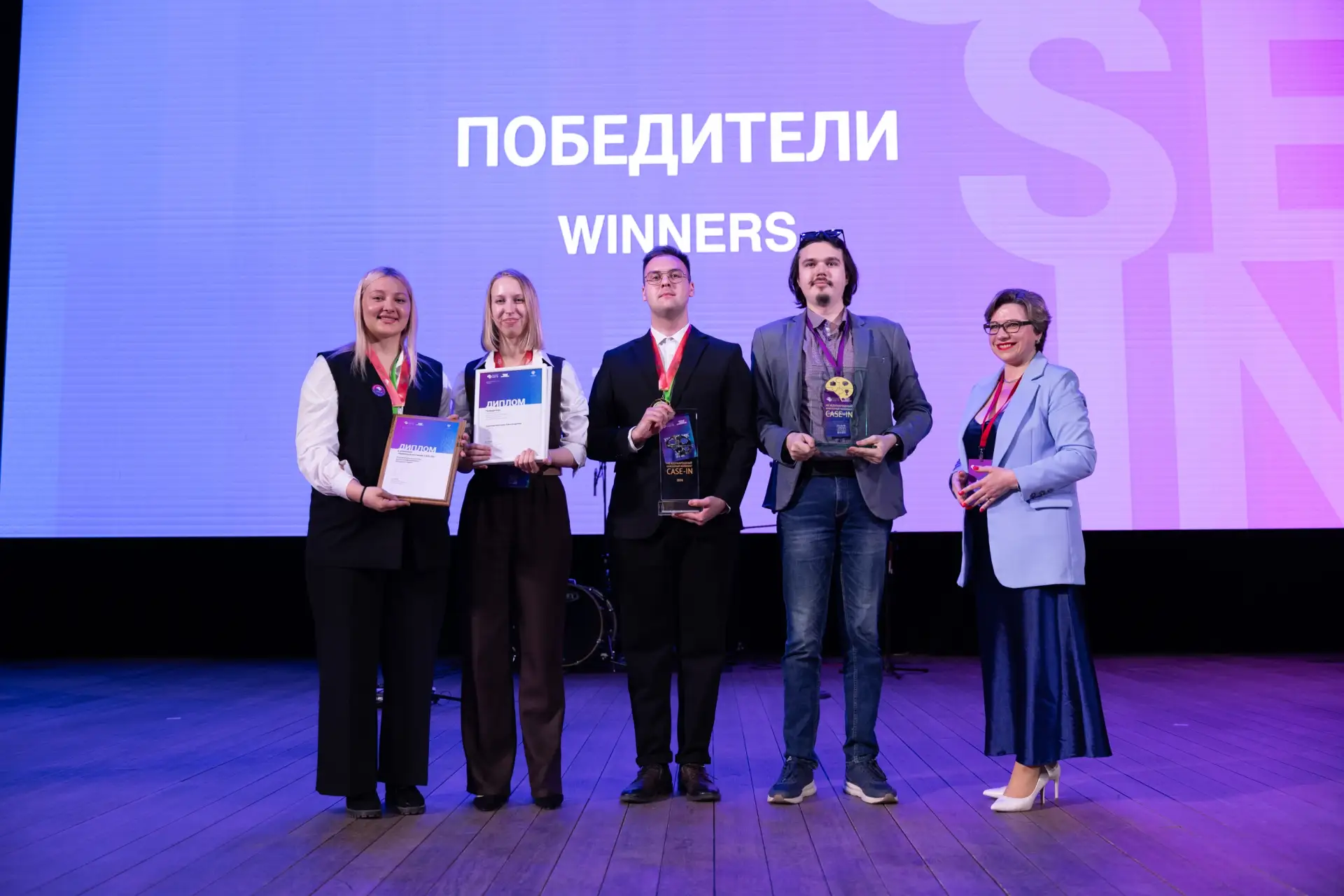 Команда горняков НПИ стала победителем студенческой лиги чемпионата CASE-IN!  Посмотрите на эти кадр