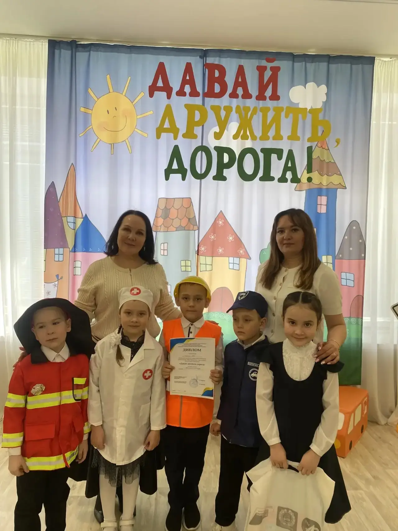 🏆 Наша гордость!