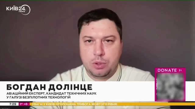 🇺🇦 Новая боевая часть российских дронов значительно усложняет восстановление поврежде...