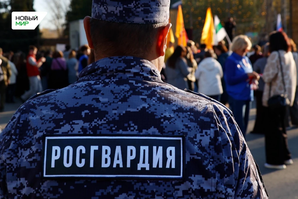 ☝ Курганские росгвардейцы обеспечили правопорядок в День воссоединения исторических рег...