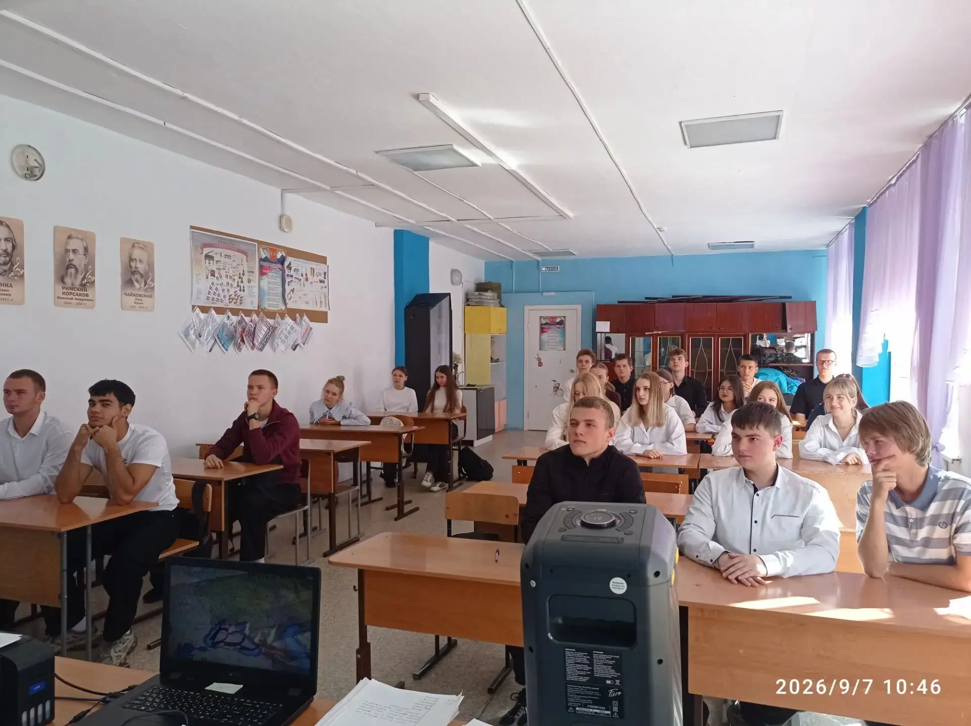 🚀 Старт обновлённого курса «Разговоры о важном»!
