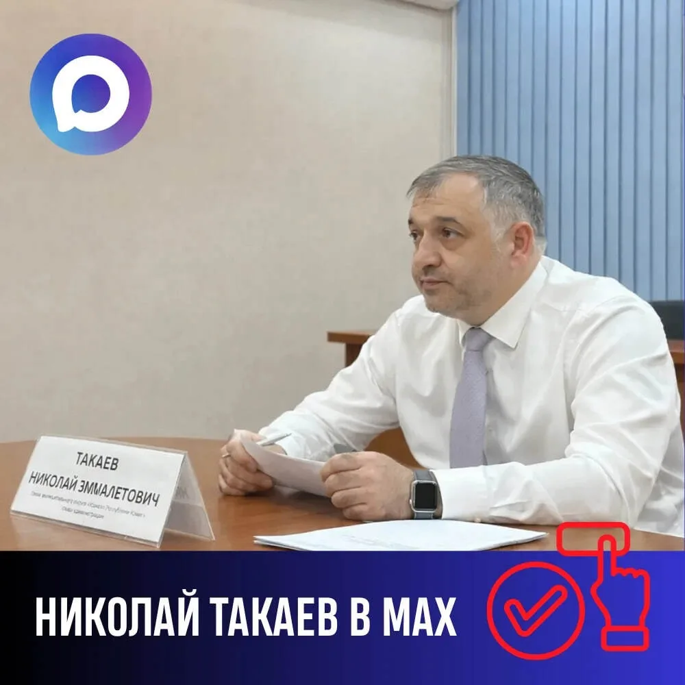 Уважаемые усинцы! В связи с ограничениями в работе некоторых площадок, предлагаем подпи...