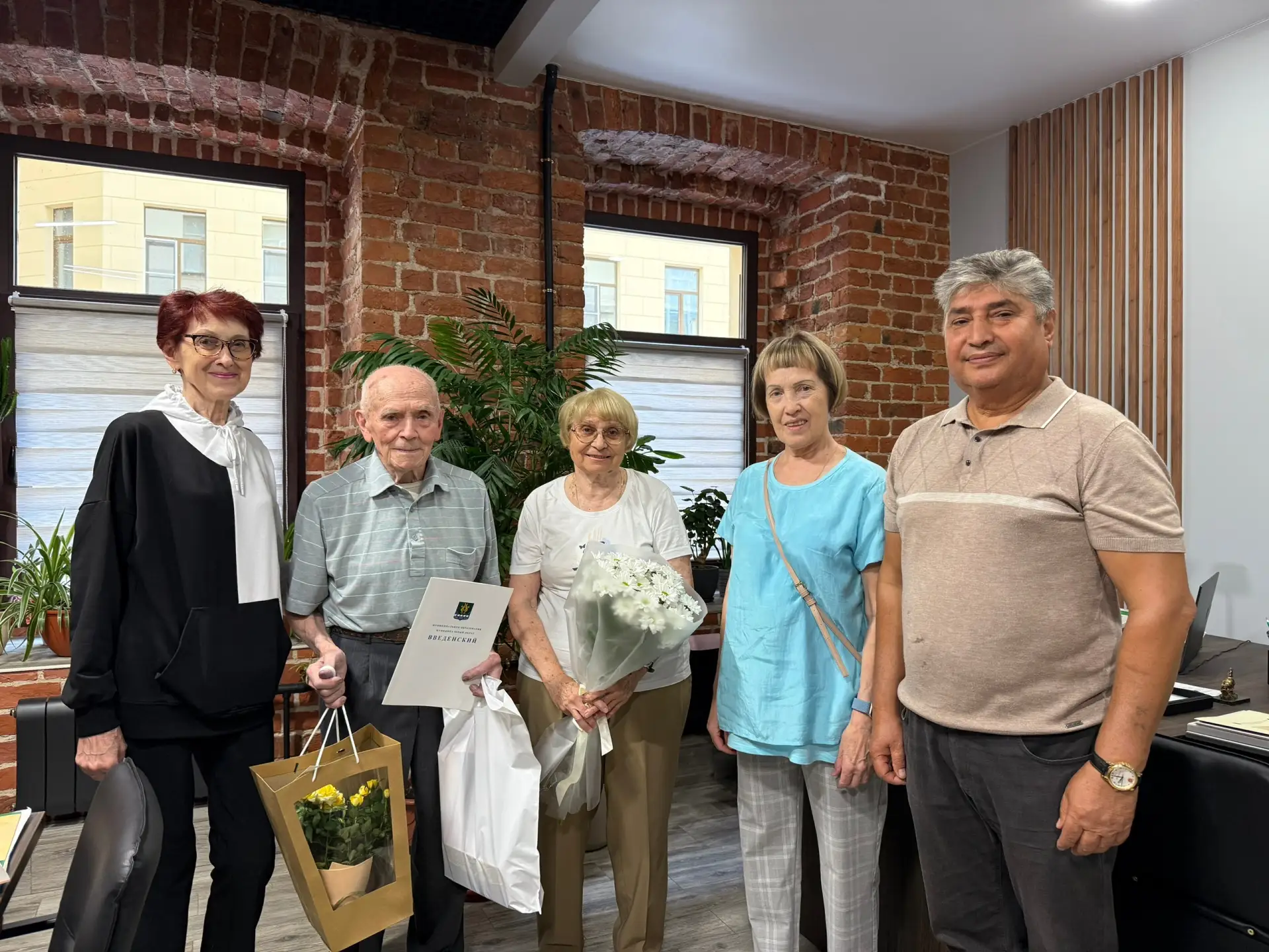 🎉 С золотой свадьбой, Аркадий Филиппович и Людмила Анатольевна!