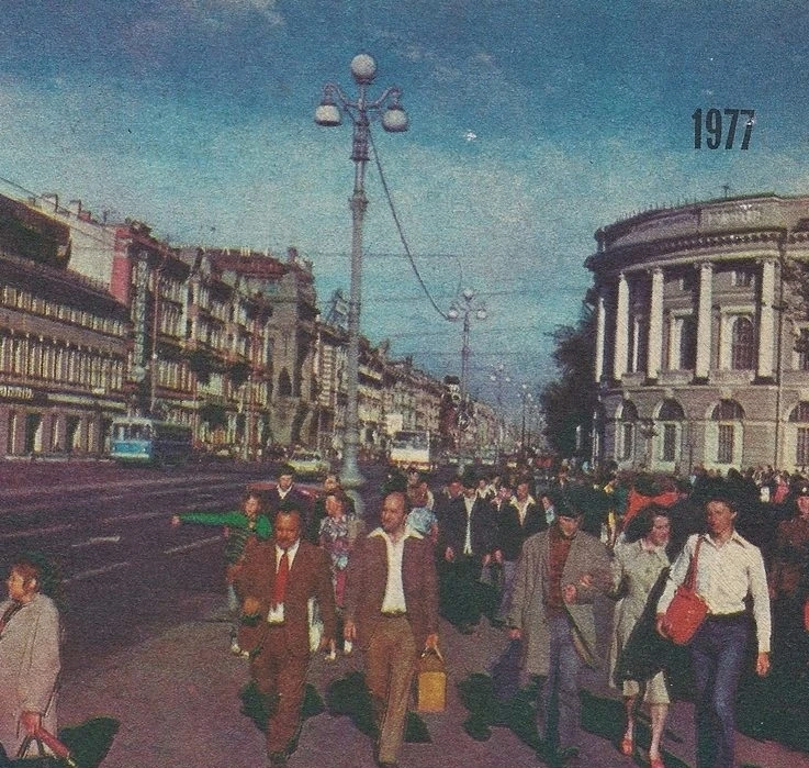 1977.Невский проспект.