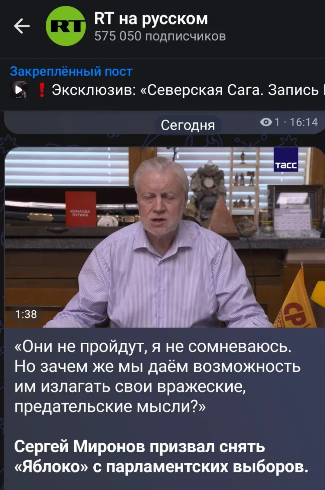 Тогда нужно снимать и СР , ну это так на минуточку

@MICHaStrong