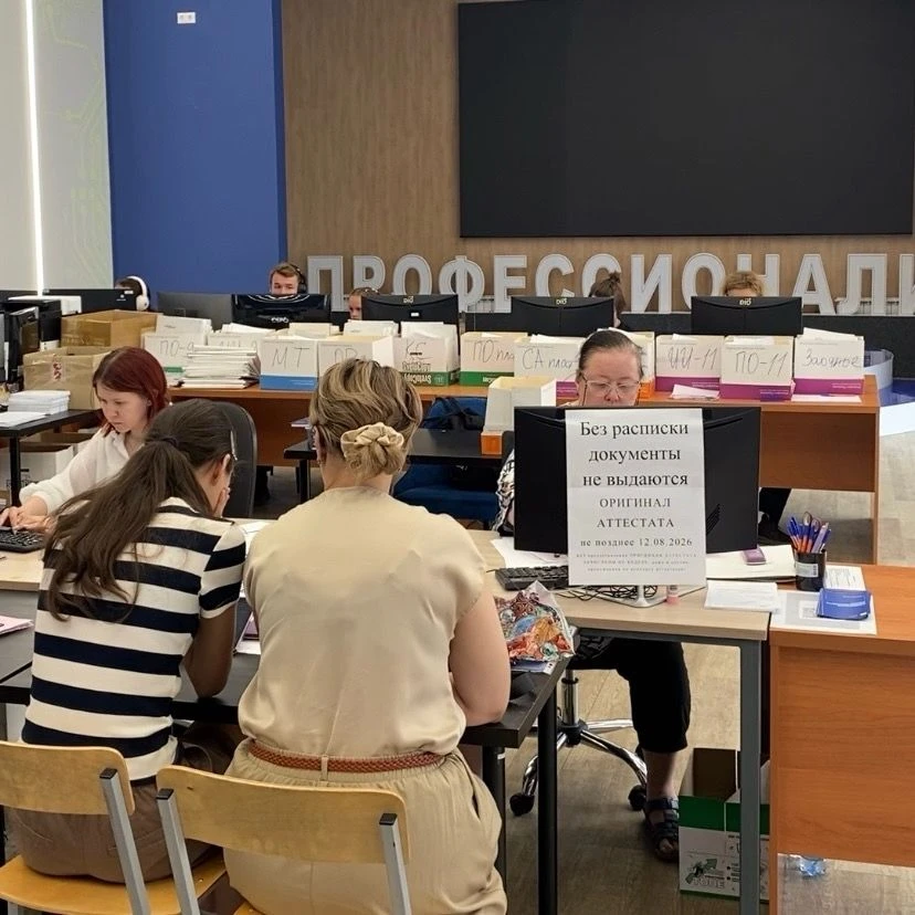 ❤️ Приемная кампания идет полным ходом! 

Наши специалисты проверяют заявления, отвечают на десятки 