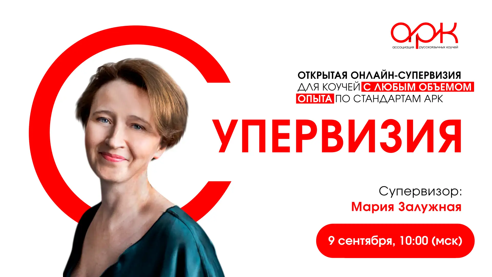 📌 В профессии, где внимание к клиенту является основой работы, особенно важно находить...
