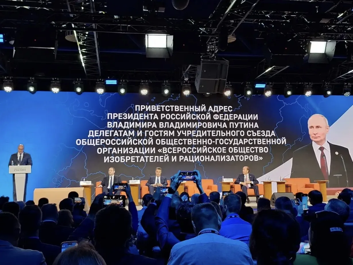 ✔️ Принял участие в Учредительном съезде ВОИР!

В апреле Президент России Владимир Владимирович Пути