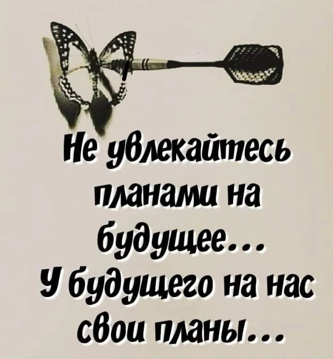 👉открытки👈