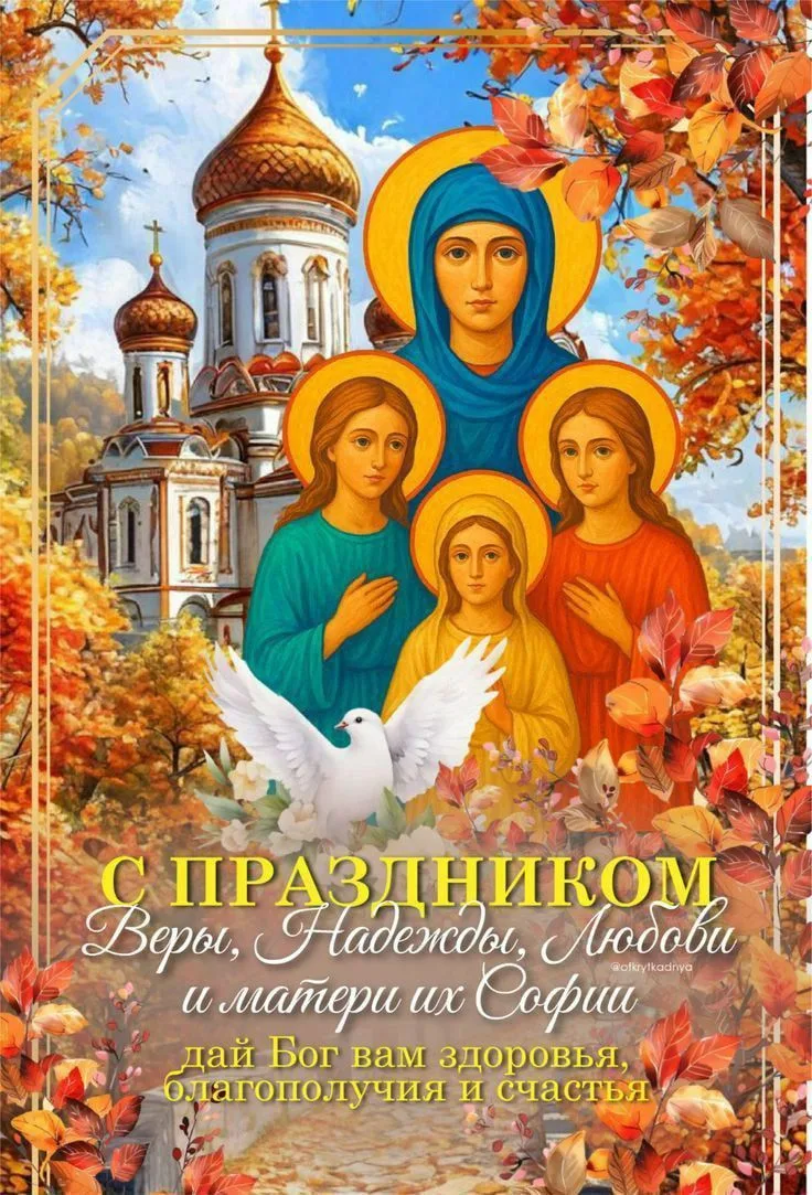 Подписаться на канал