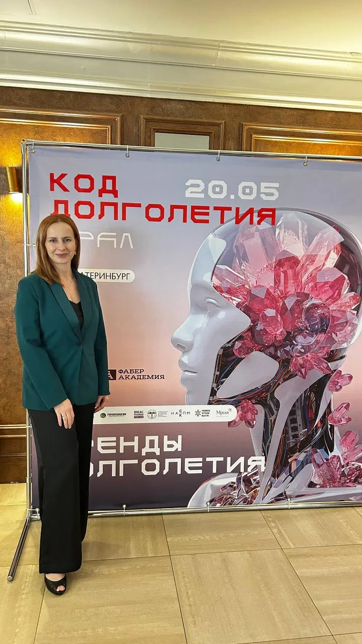 Представьте: через месяц у вас как по волшебству появляется что-то одно из этого списка...