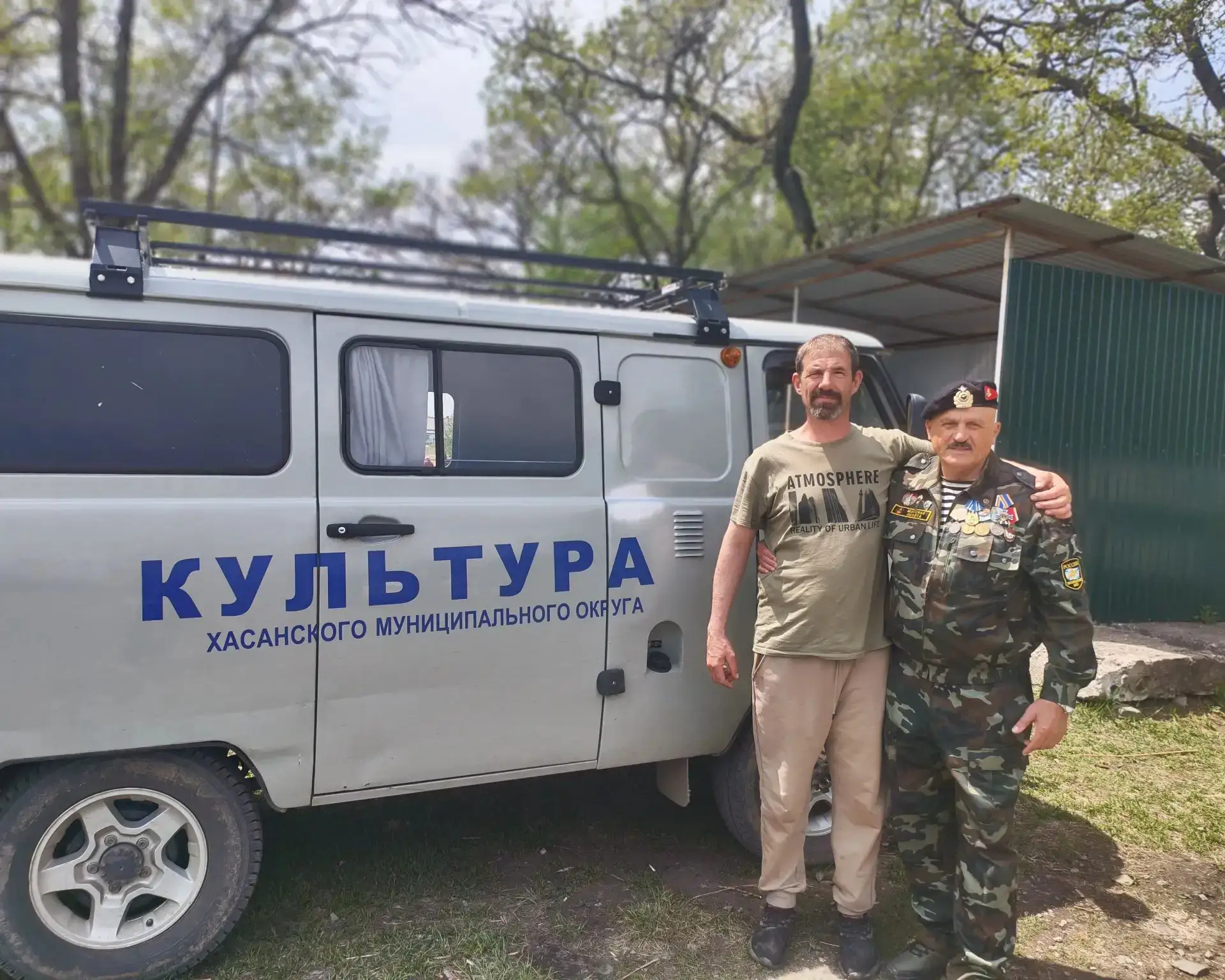 Концерт, посвященный Великому Дню Победы, прошёл сегодня в селе Перевозная.  Виктор Копейкин, руково
