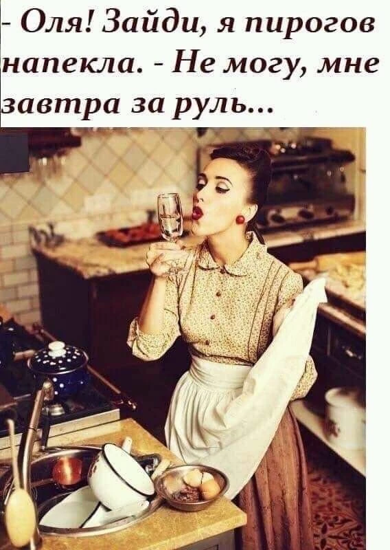 😆 #юмор
