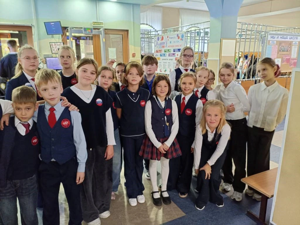 🏫 Новости начальной школы