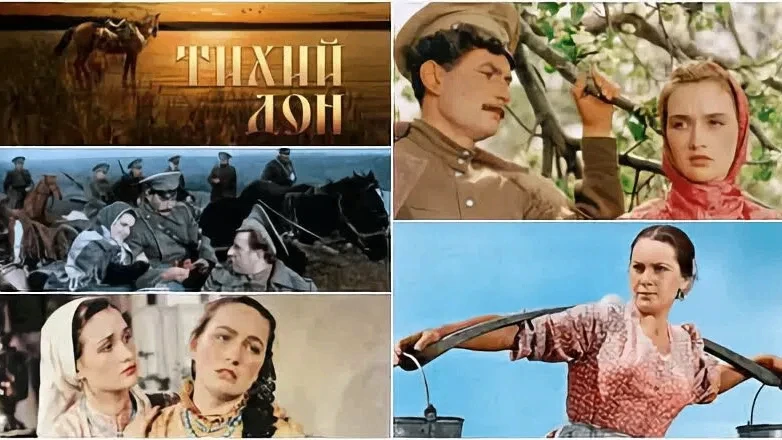 СМОТРИМ ВСЕЙ СЕМЬЕЙ️ "М. А. Шолохов - певец донского края"  Уважаемые родители, педагоги и обучающие