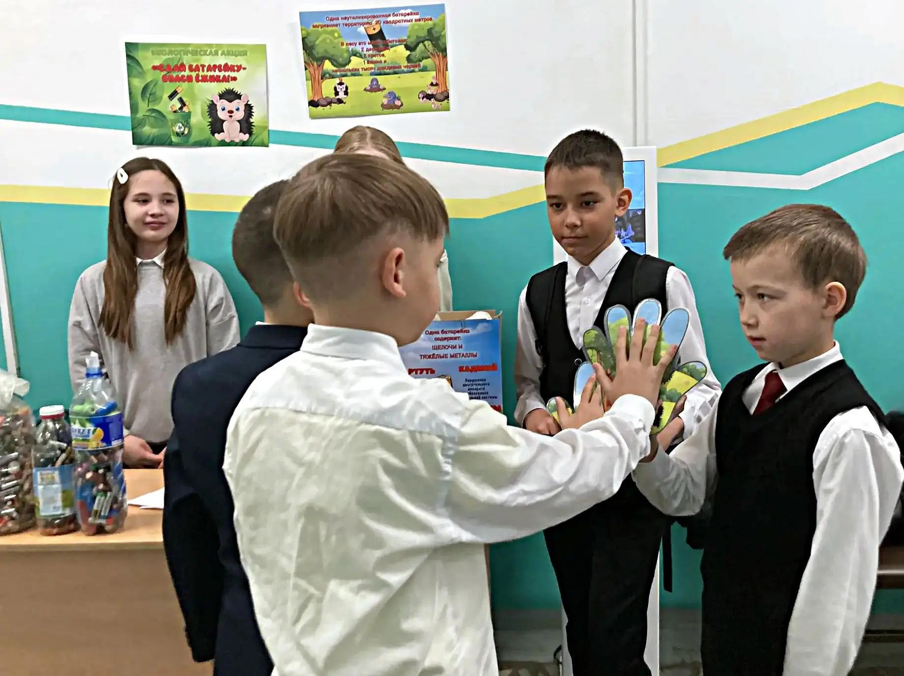 АКЦИЯ «СДАЙ БАТАРЕЙКУ — СПАСИ ЕЖИКА» В День Земли наша школа присоединилась к важной экологической а